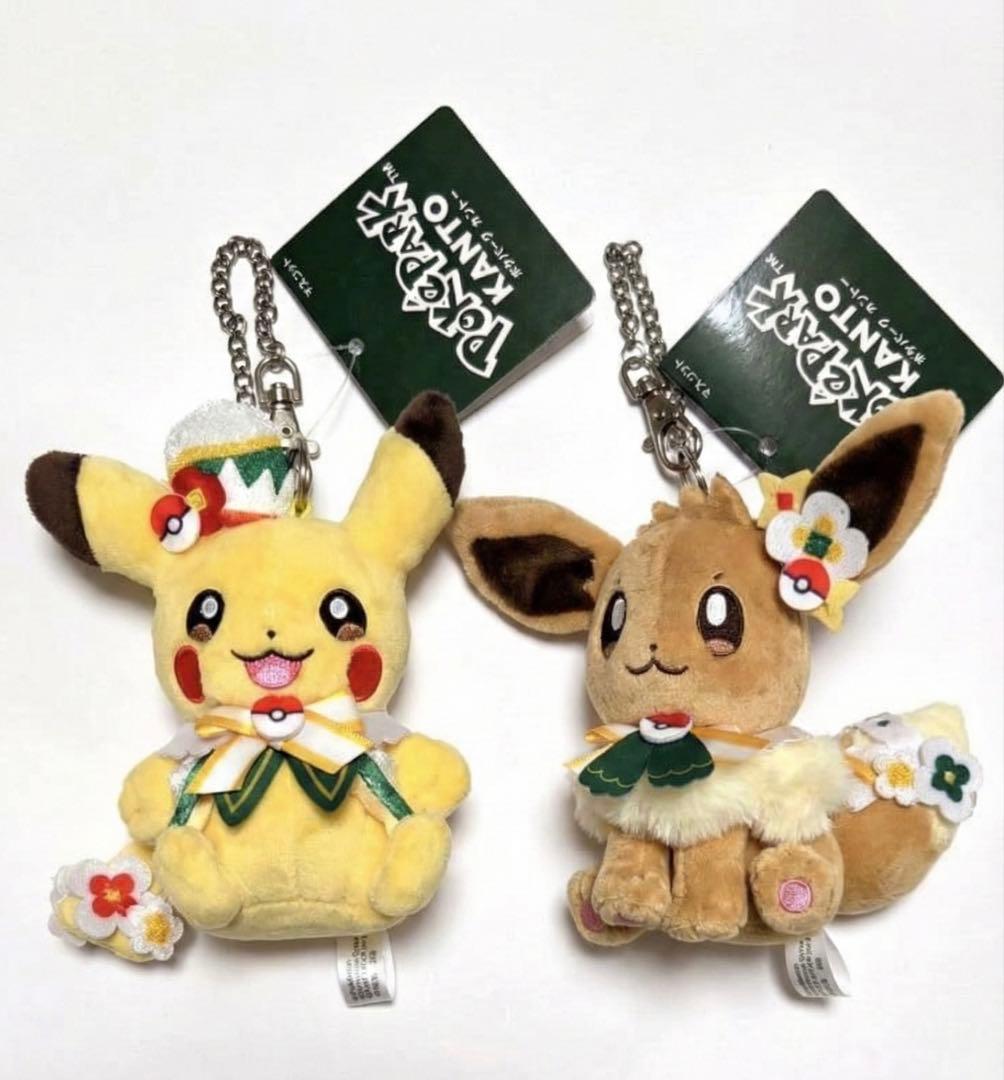 ポケパークカントー ピカチュウ&イーブイぬいぐるみキーホルダー