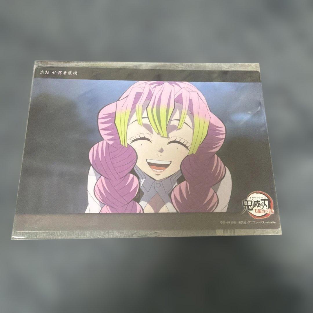 c188鬼滅の刃 刀鍛冶の里編 恋柱 甘露寺蜜璃 ビッグクリアカード