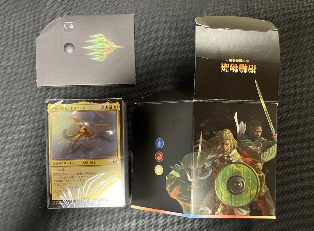 MTG 指輪物語 ローハンの乗り手 日本語版 統率者デッキ - メルカリ