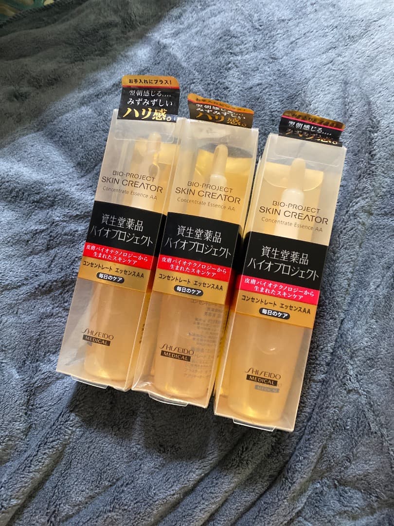 H-25/新品未使用 スキンクリエーター コンセントレートエッセンスAAA