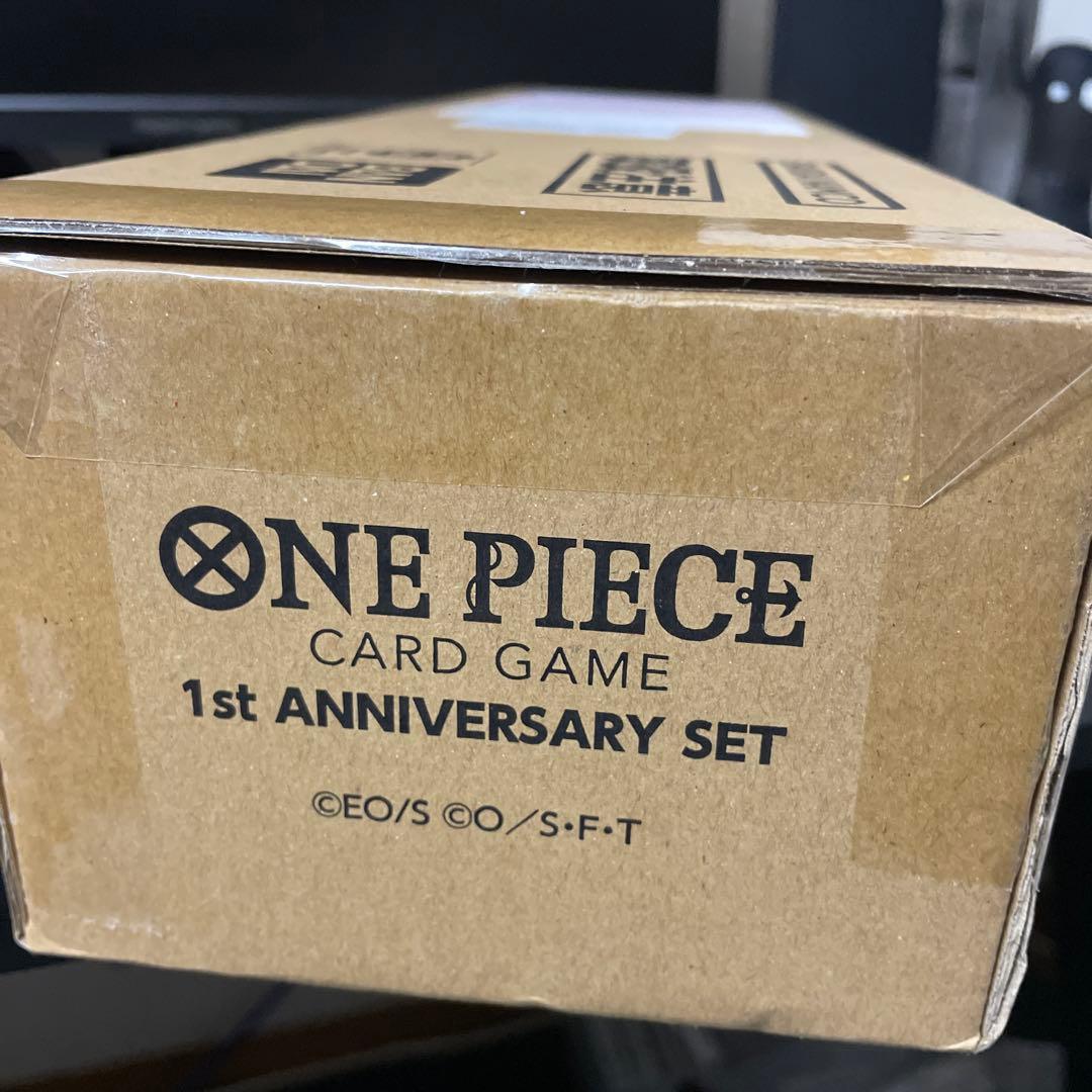 ワンピースカードゲーム　1st anniversary set