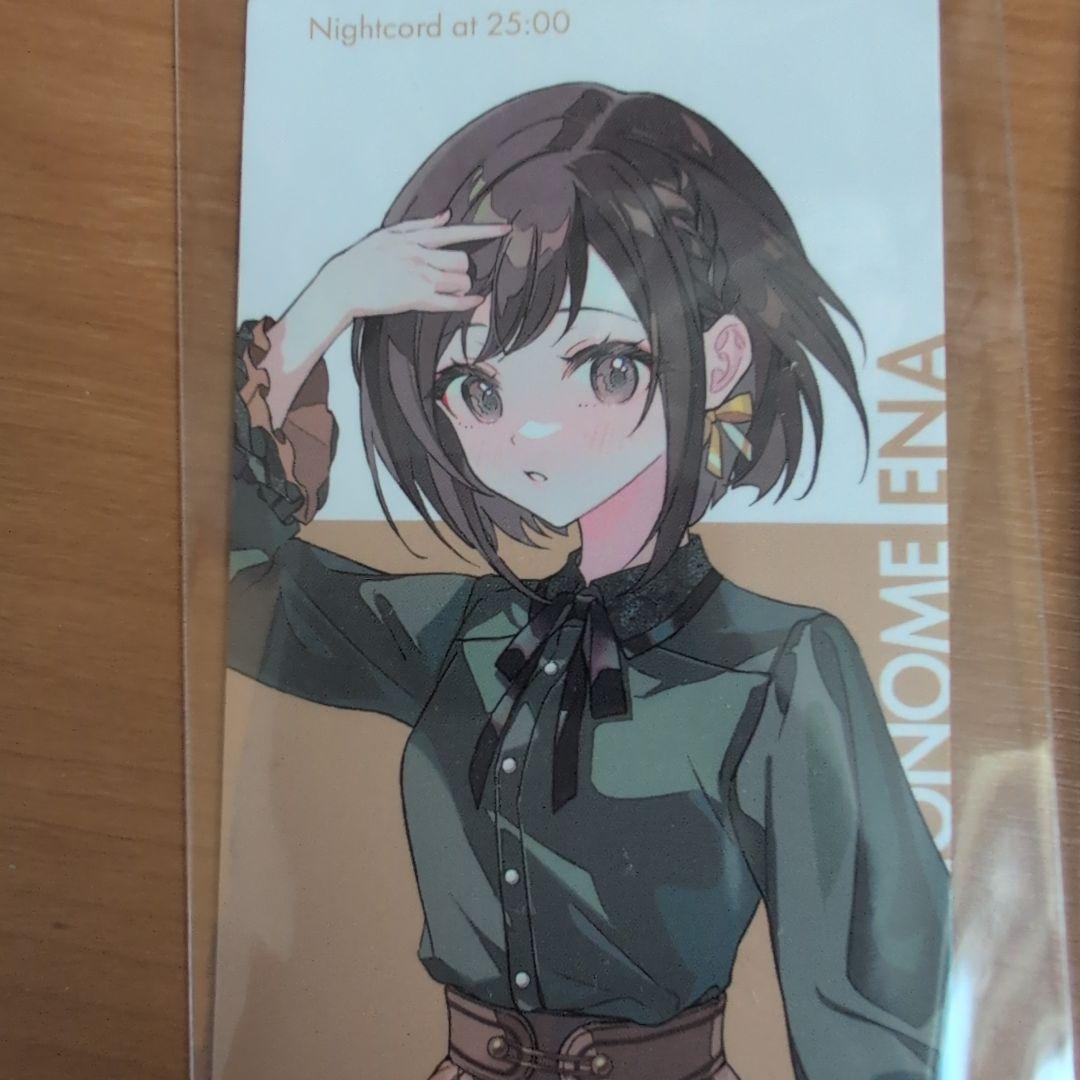 プロセカ エピカ、ウエハースカード、ぱしゃこれ 東雲絵名 - メルカリ