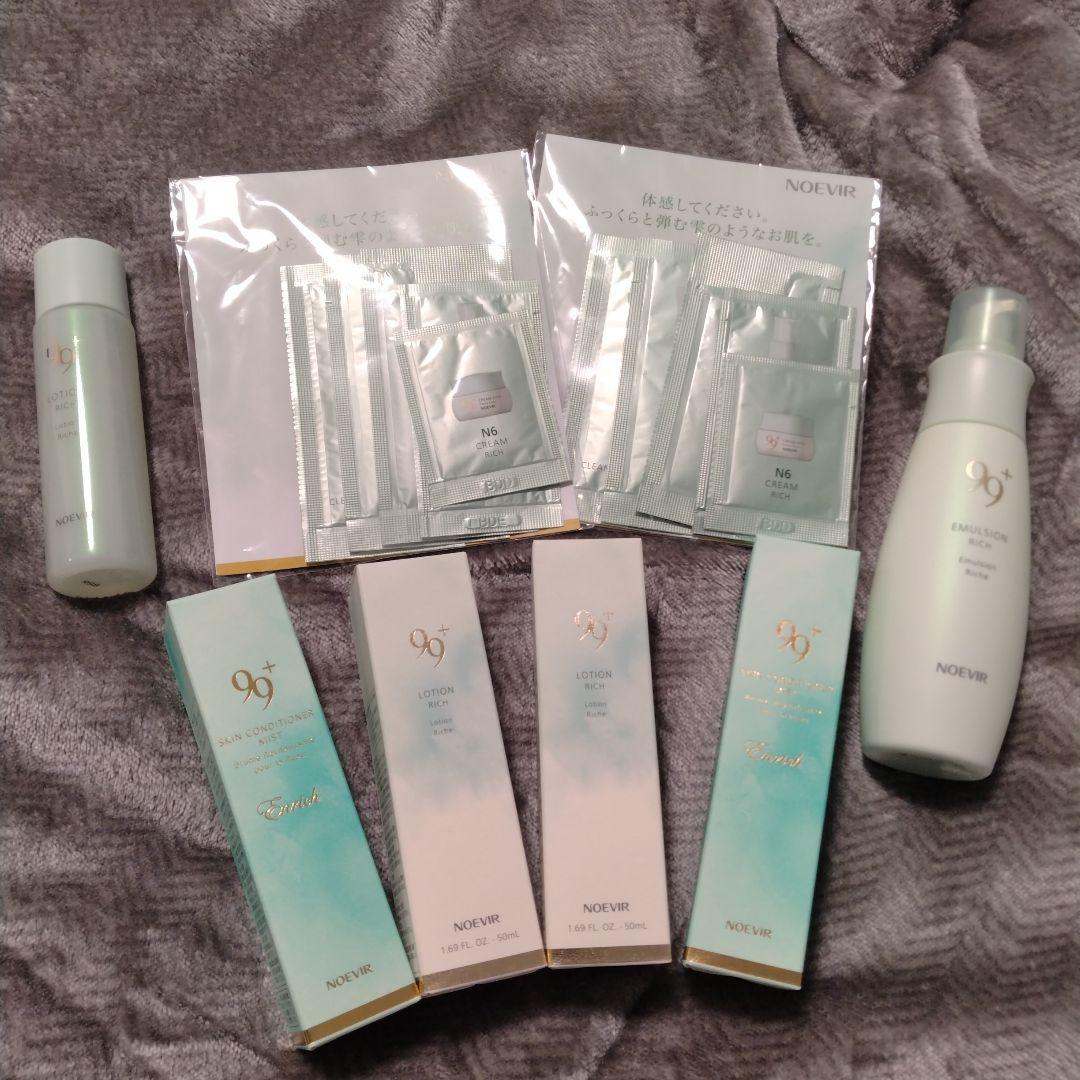 ノエビア　99＋　99プラス　スキンローション　ミルクローション　ほか