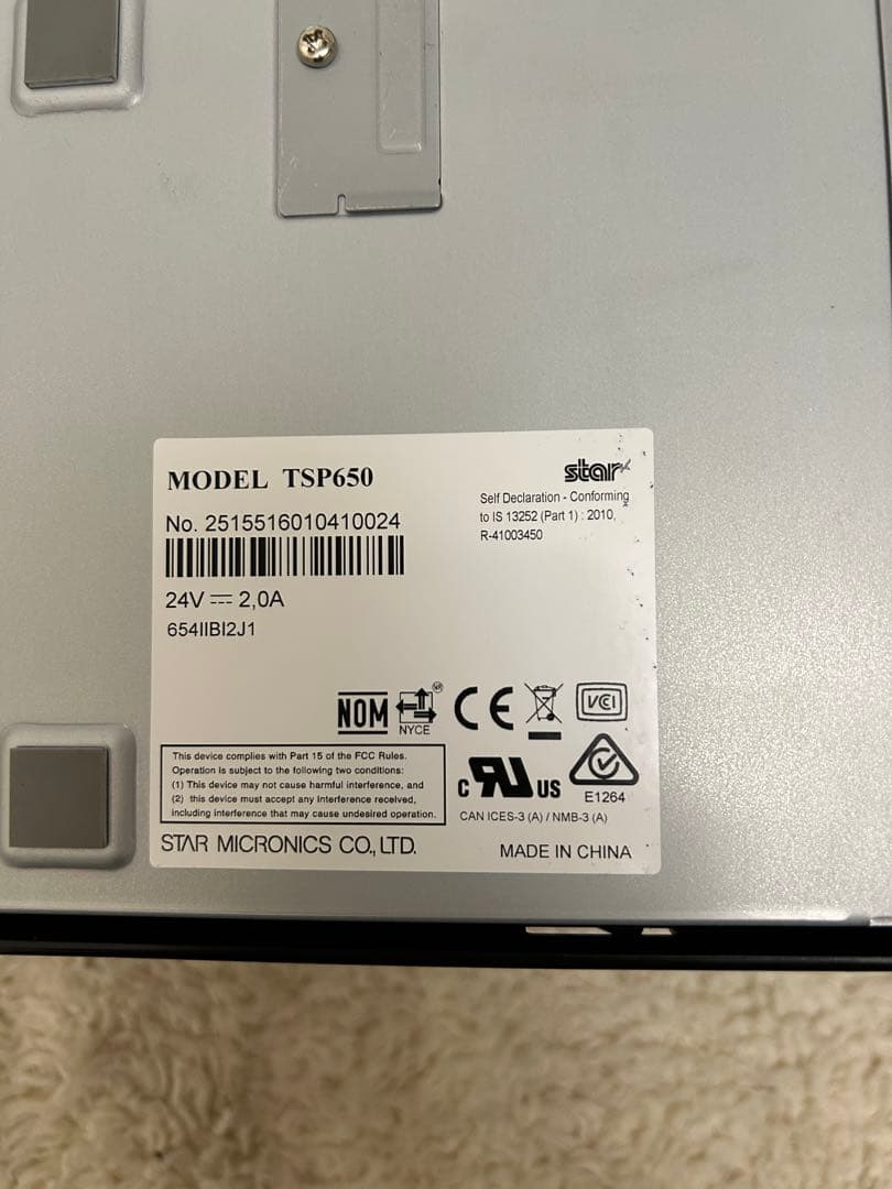 Star TSP650 レジプリンター スター精密 TSP650II サーマルレシートプリンター ユーザーマニュアル