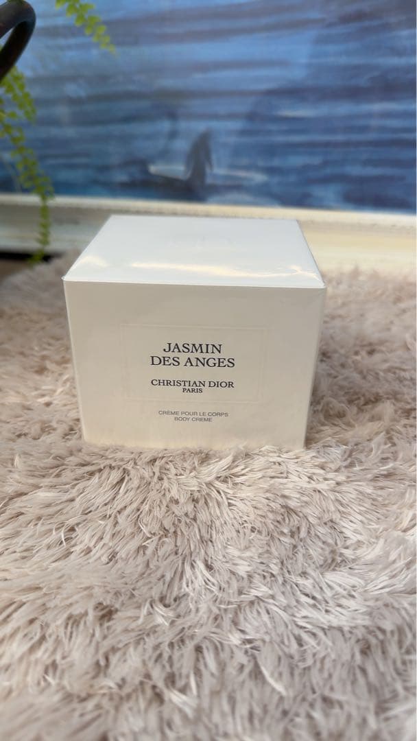 メゾンクリスチャンディオール　ボディクリーム