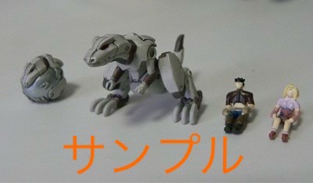 ゾイド バン フィギュア ブレードライガーABバン仕様 コトブキヤHMM