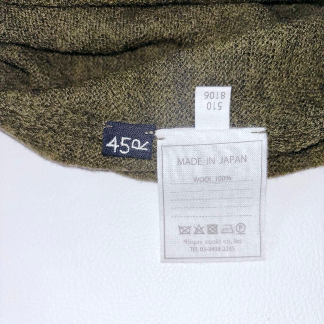 未使用級♡45R アルル超ガーゼのフレアータートルネックTシャツ