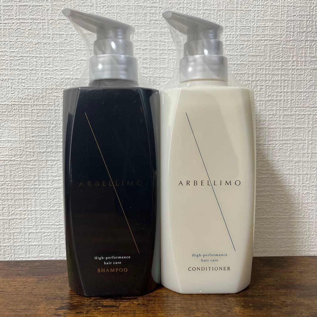 ARBELLIMO シャンプー & コンディショナー セット