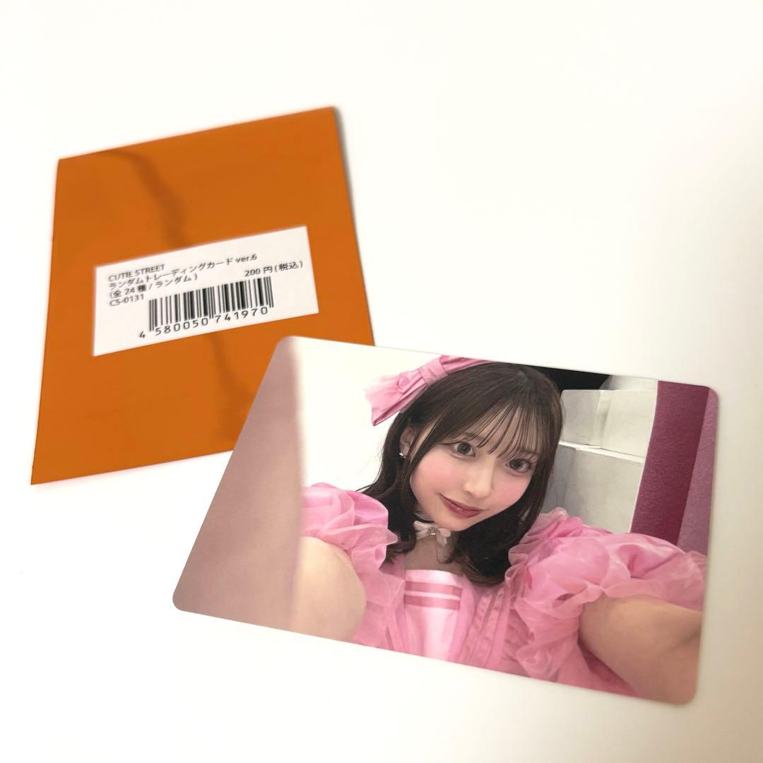 CUTIE STREETきゅーすと ランダムトレカver.6 桜庭遥花 ぱるたん