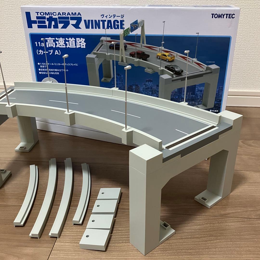 TOMYTEC トミカラマ 高速道路 カーブA 11a TLV tomica