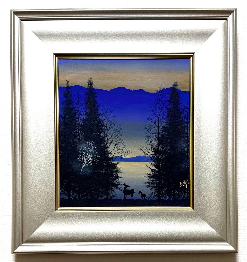 (F6号) 藤田嗣治【猫を抱く少女】肉筆/油彩/表裏サイン有/シール有