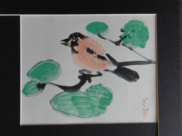 熊谷　守一、かけす、大判、希少画集画、新品額装付、状態良好