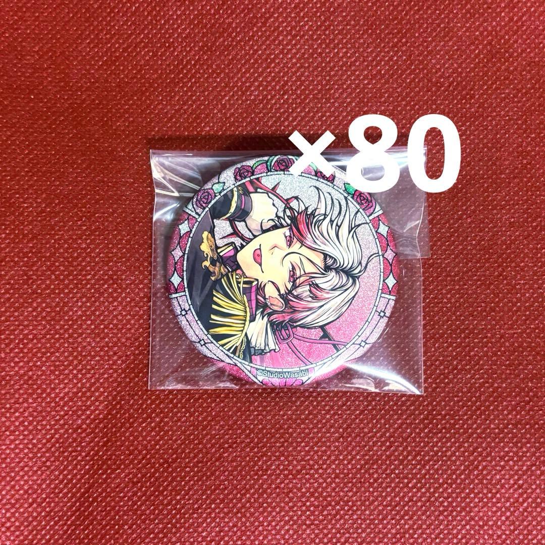 悪魔執事と黒い猫 あくねこ 3周年 アモン 缶バッジ 80個 - メルカリ