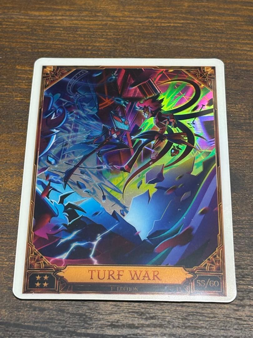 ハズビンホテル　トレカ　TURF WAR 55/60 Foil