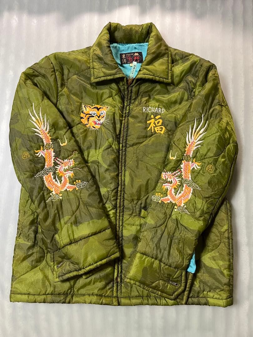 【狂乱の貴公子】テーラー東洋　ベトジャン 楽天市場】テーラー東洋「SKULL」エイジング加工ベトナムジャンパー