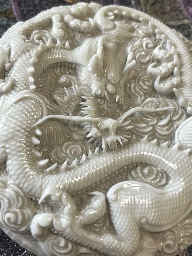 【極上品】中里茂右エ門 平戸 三川内 白磁 高浮彫 雲龍図 大香合 約12cm弱