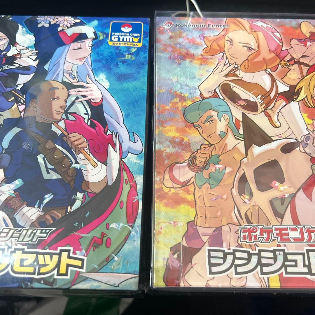 新品未開封】コンゴウ団・シンジュ団スペシャルセット ポケモンカード