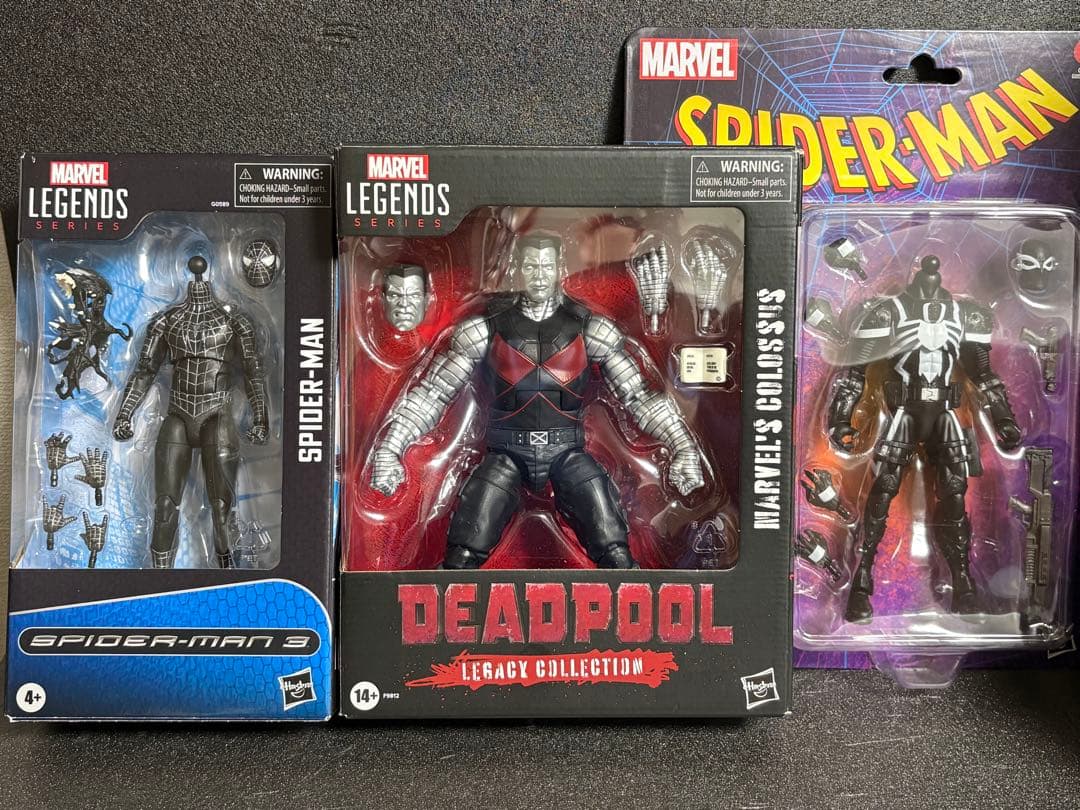 GIジョー コブラ インペリアル 6体セット 3.75