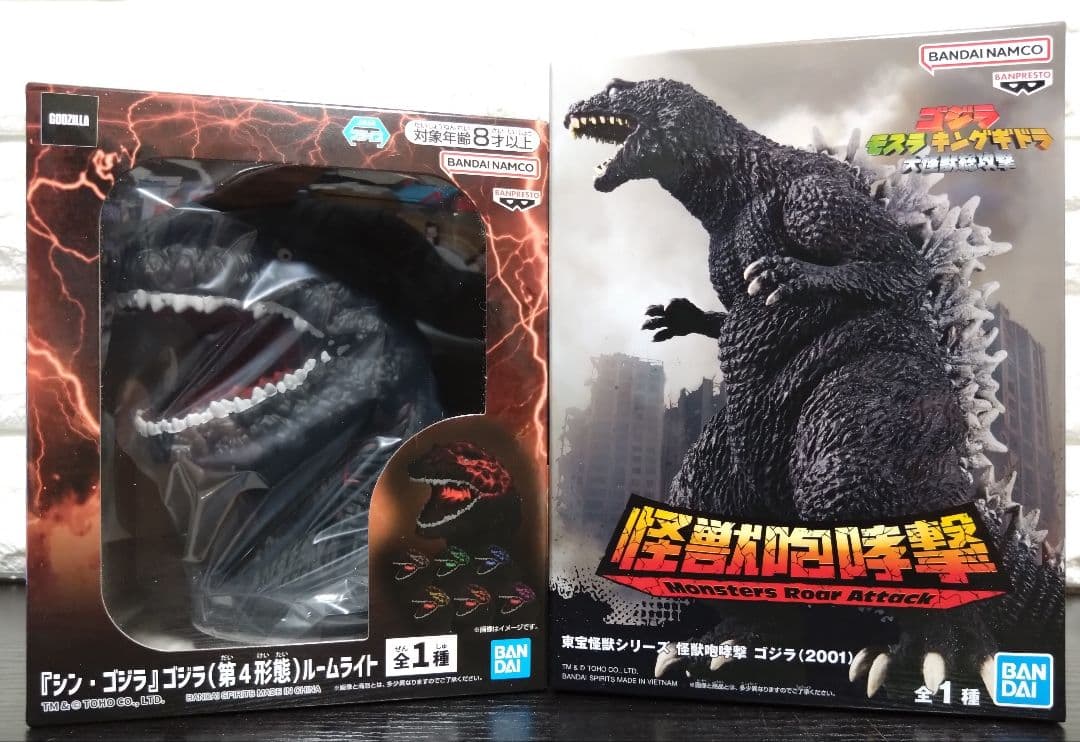 シン・ゴジラ ゴジラ(第4形態) ルームライト 怪獣咆哮撃 ゴジラ(2001