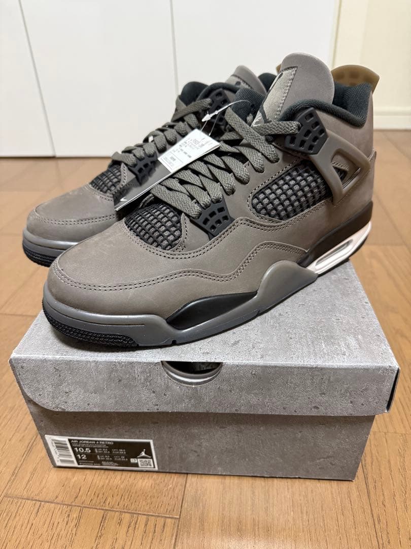 靴 AIR JORDAN 4 RETRO CAVE STONE Jordan 4 Retro Cave Stone – Common Hype