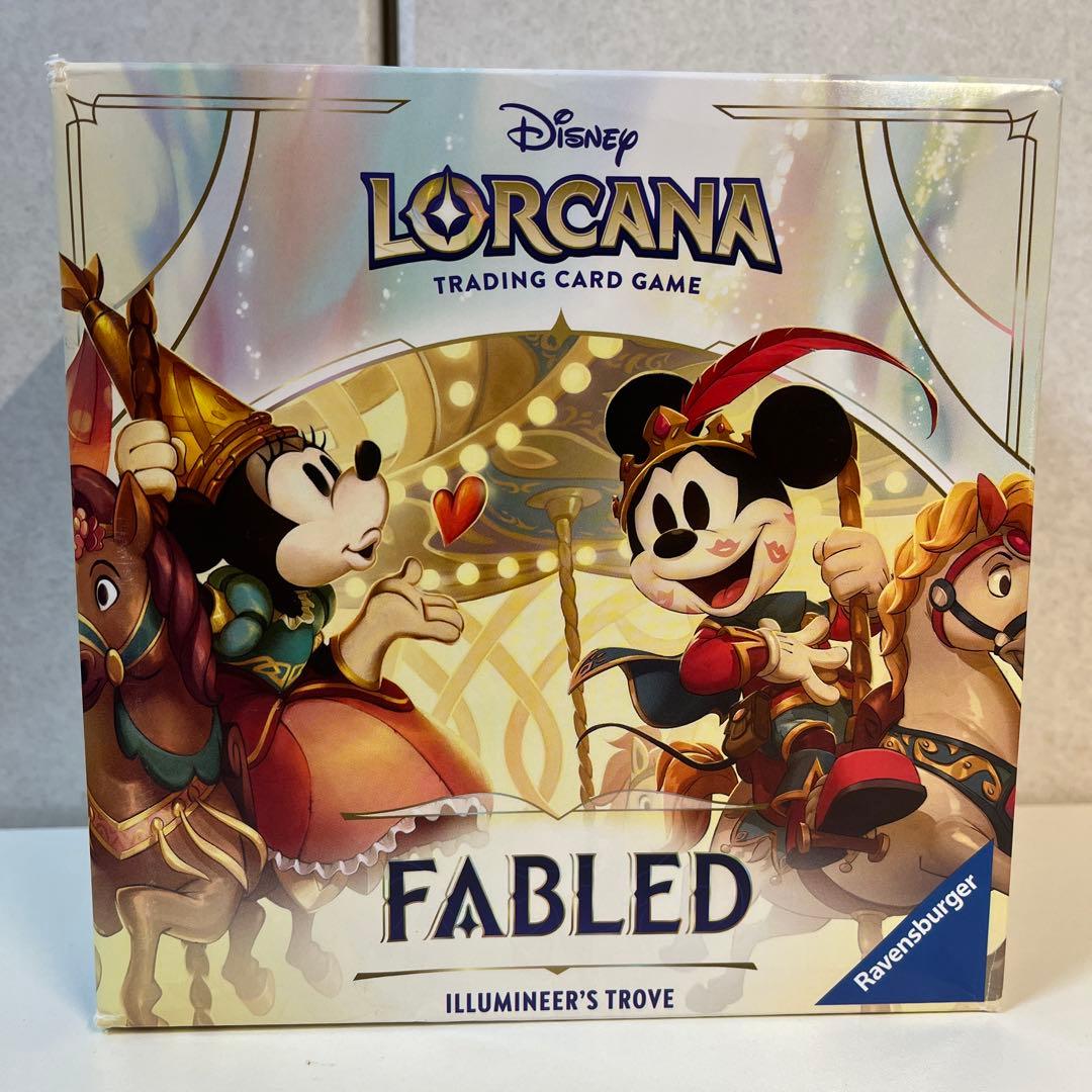 ディズニー ロルカナ トローブ Fabled trove Disney Lorcana Fabled Illumineer's Trove 11098613 - Best Buy