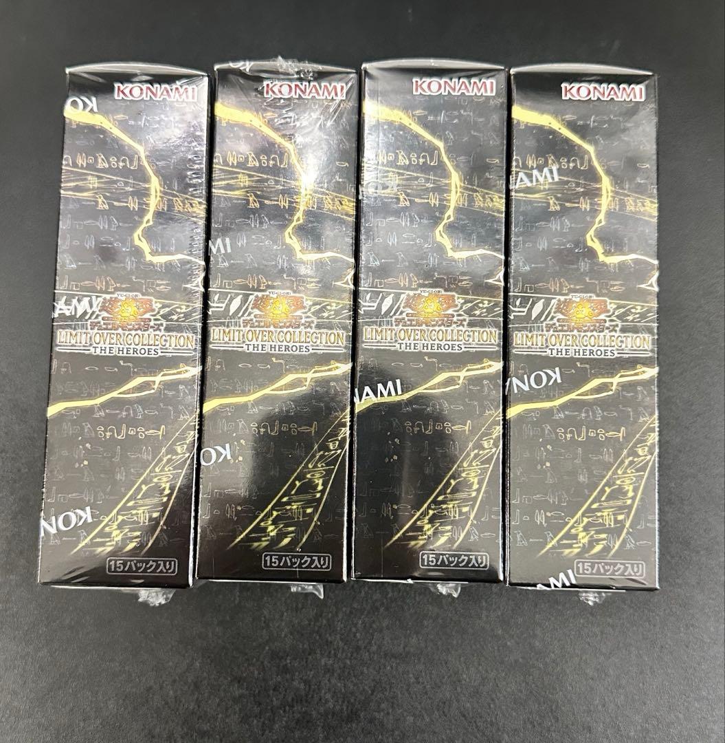 遊戯王 リミットオーバーコレクション 新品未開封 4BOX シュリンク付