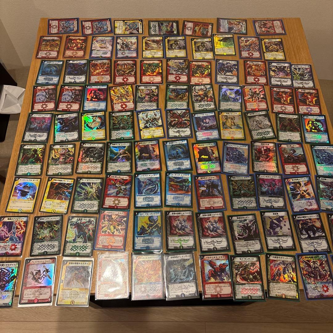 デュエルマスターズカード 引退品　まとめ売り