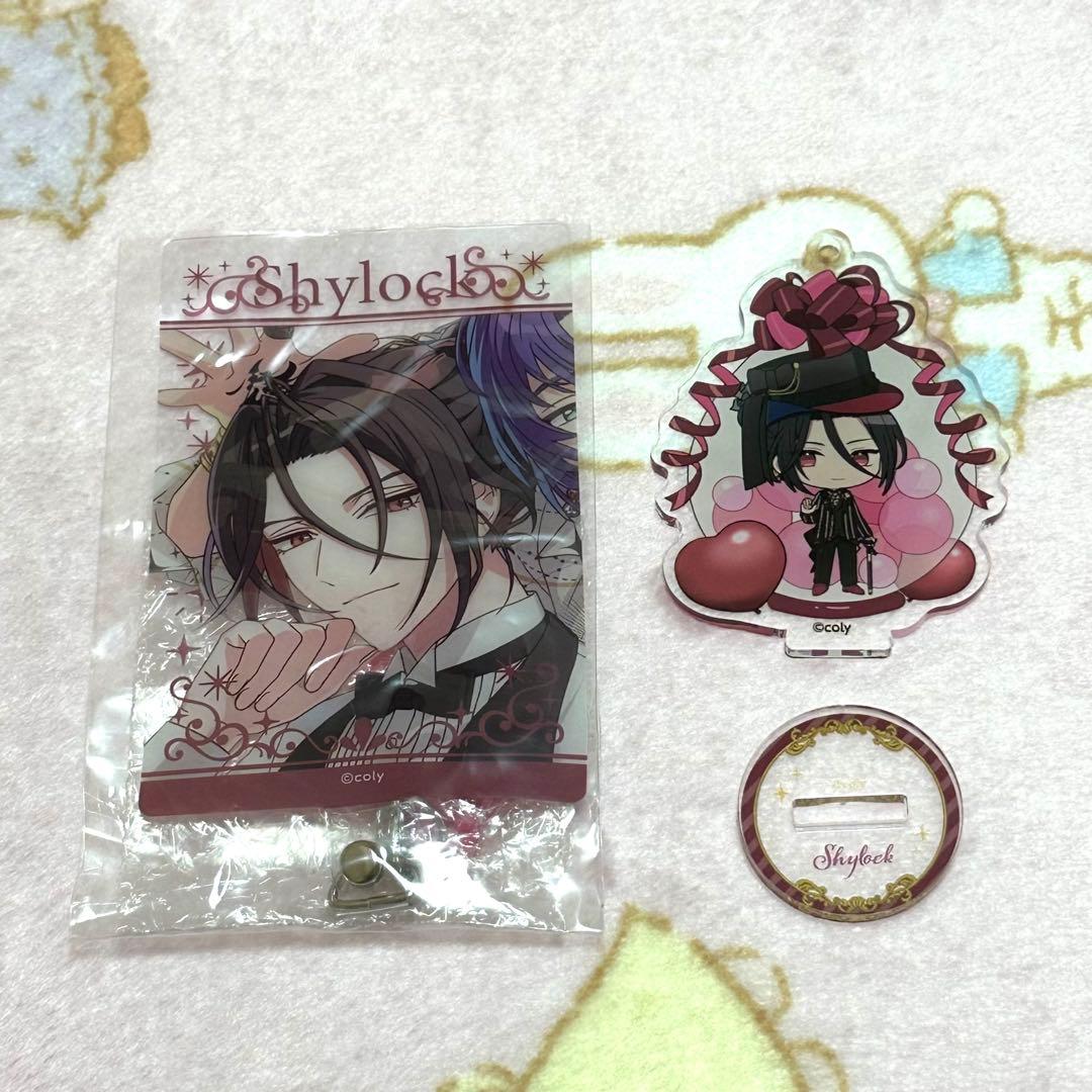 魔法使いの約束フェア まほやく シャイロック セット売り - メルカリ