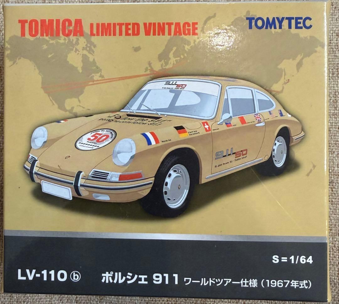 TOMICA LIMITED VINTAGE ポルシェ911 LV-110b