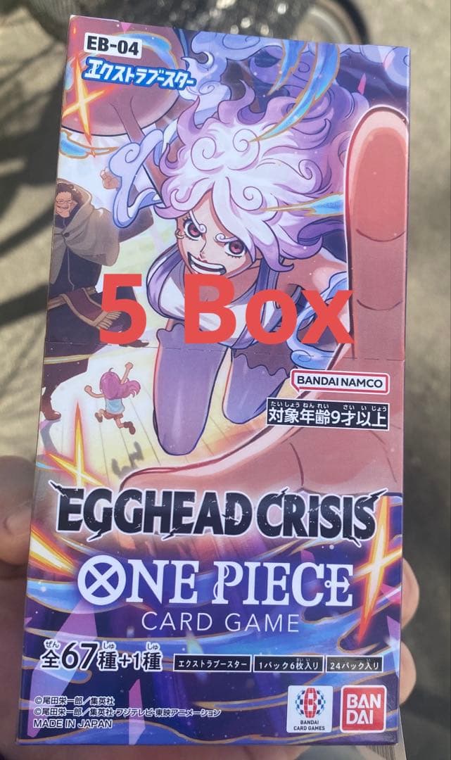 ONE PIECE EGGHEAD CRISIS カードゲーム 5 Box