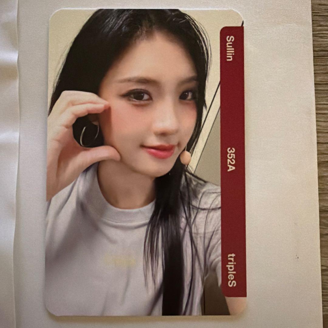 tripleS Sullin タレントカード 352A