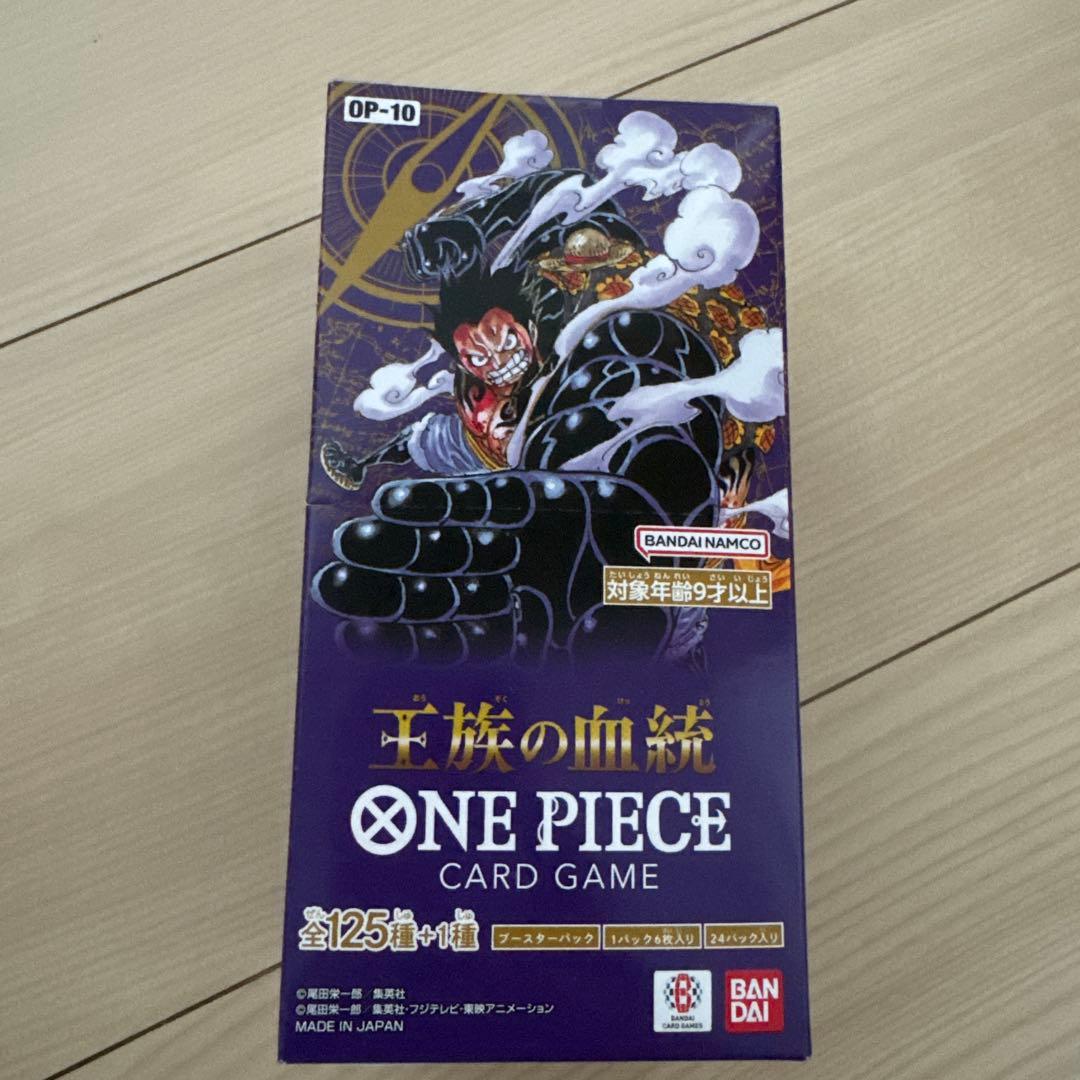 激レア】ワンピース カードbox 新時代の主役 受け継がれる意思 計5box