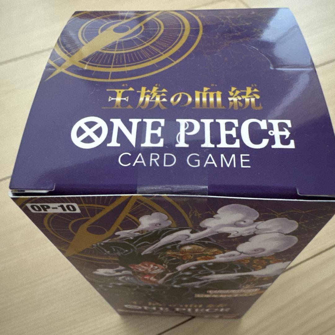 激レア】ワンピース カードbox 新時代の主役 受け継がれる意思 計5box