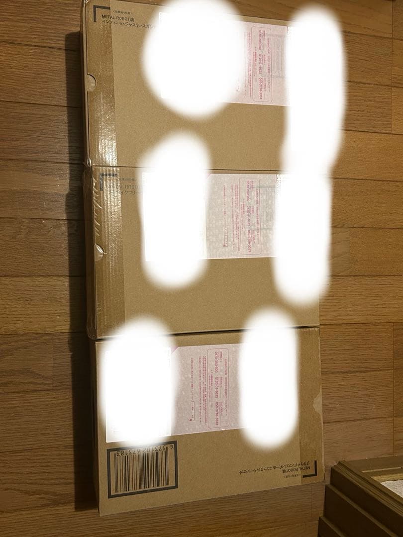 L ROBOT魂ストライクフリーダムガンダム弐式 プラウドディフェンダー