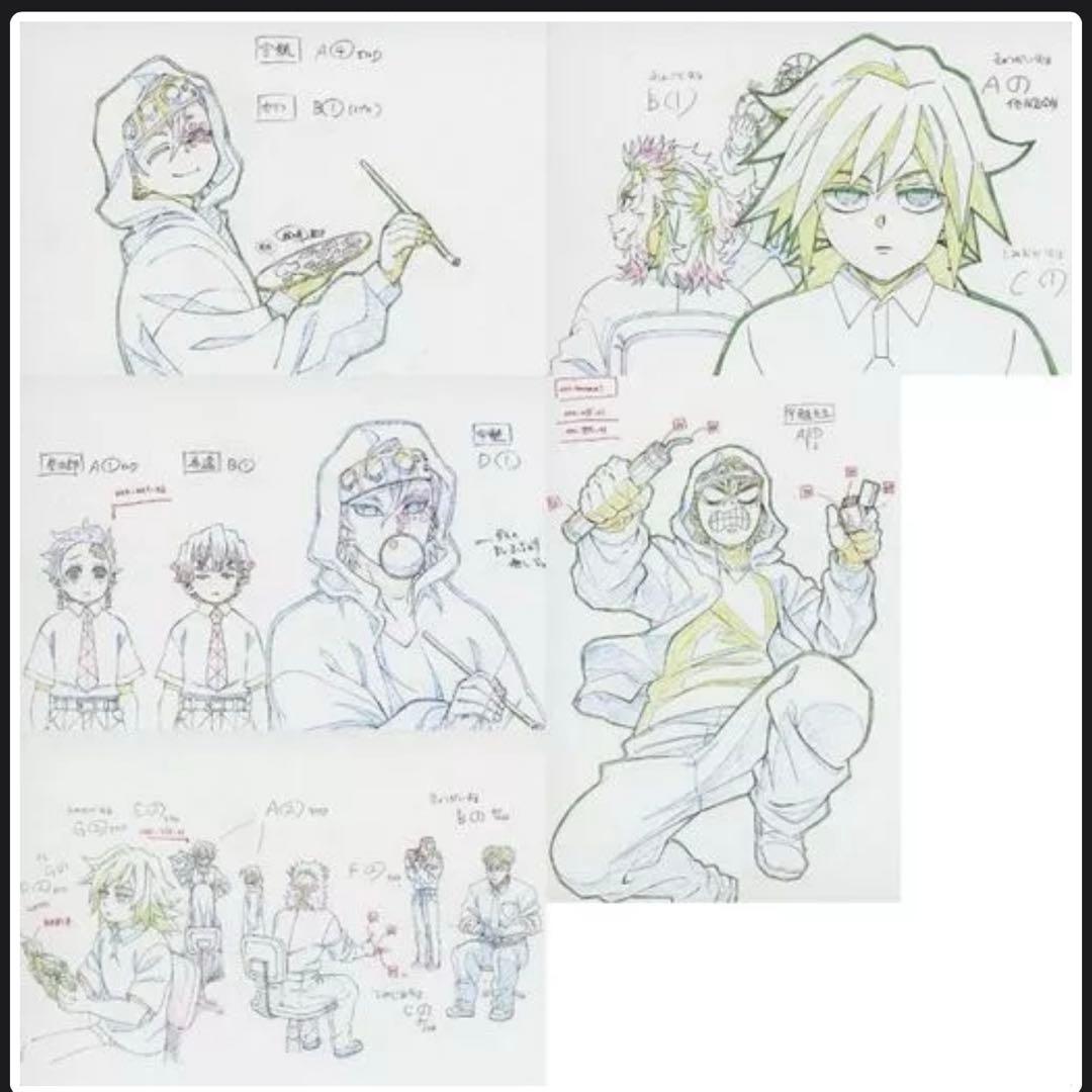 鬼滅の刃 中高一貫!!キメツ学園物語 バレンタイン編 ポストカード