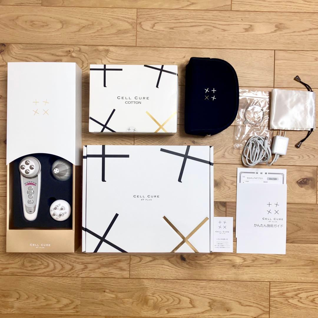 正規品 美品 ベレガ セルキュア 4T プラス 美顔器