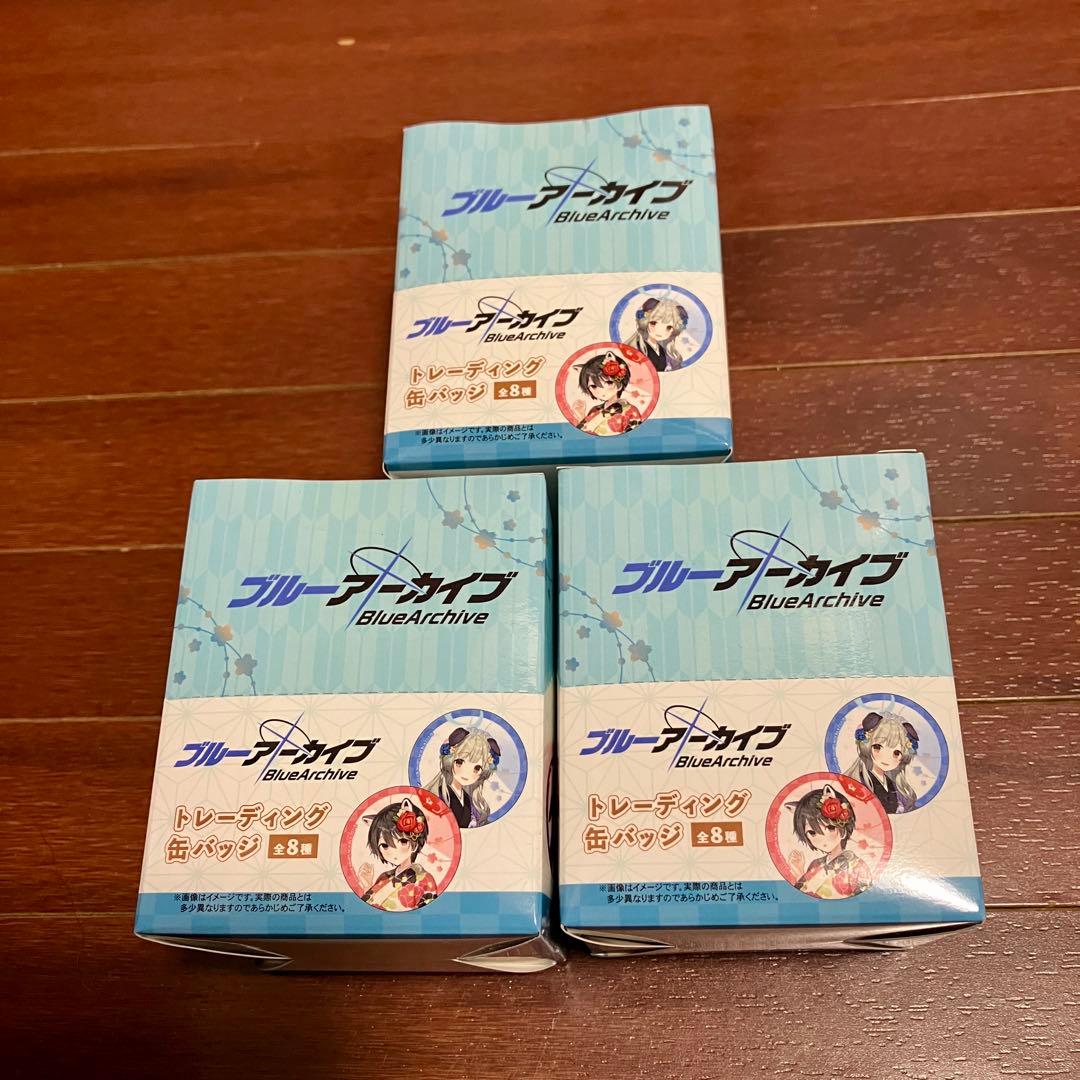 ブルーアーカイブ × 京都コラボ 缶バッジ 24個セット