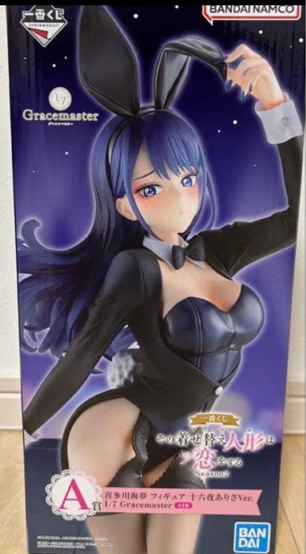 一番くじ その着せ替え人形は恋をする 着せ恋 喜多川海夢 A賞 フィギュア 一番くじ 着せ恋」のフィギュア画像公開！A賞は「喜多川海夢