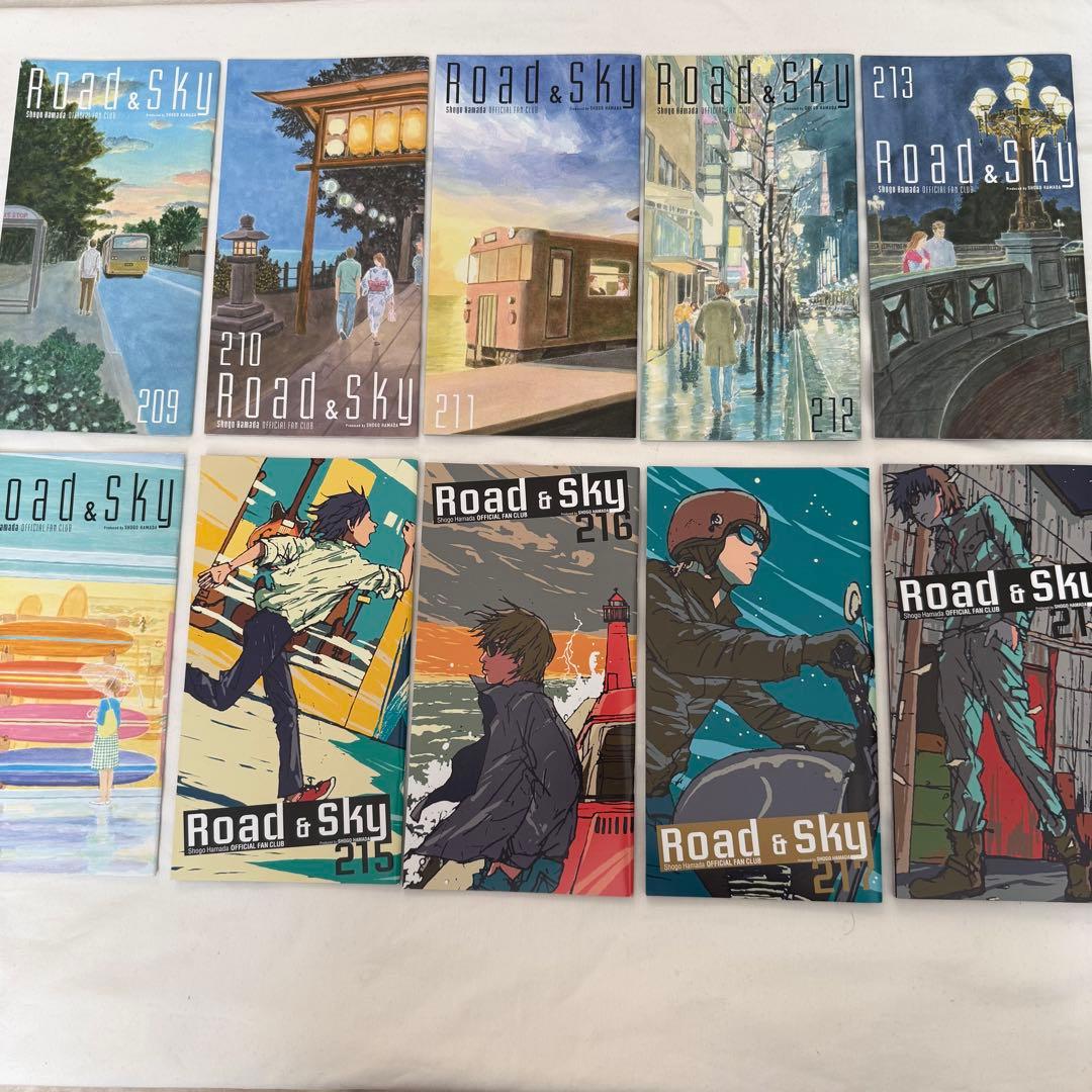 浜田省吾さん ファンクラブ会報誌 209-218 10冊セット - メルカリ