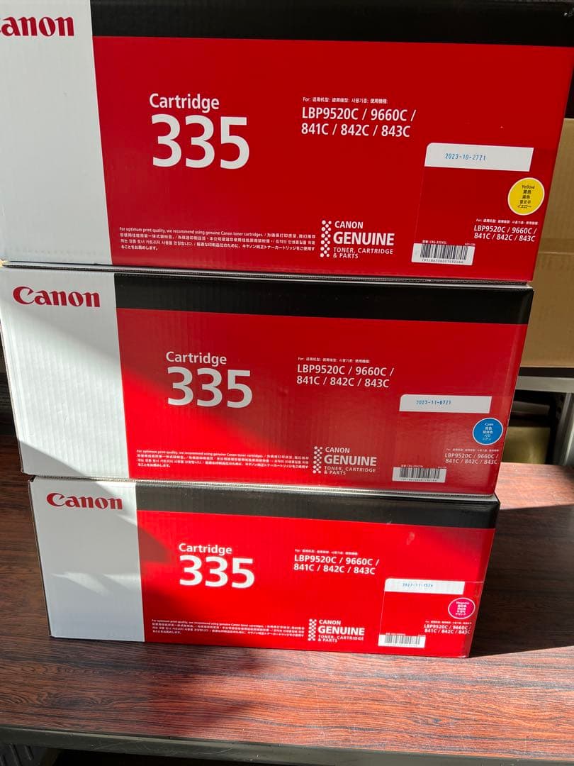 Canon トナーカートリッジ 335