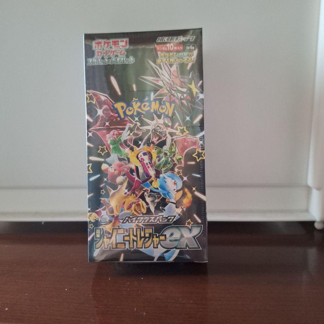 M*N様 ポケモンカードゲーム シャイニートレジャーEX シュリンク付き