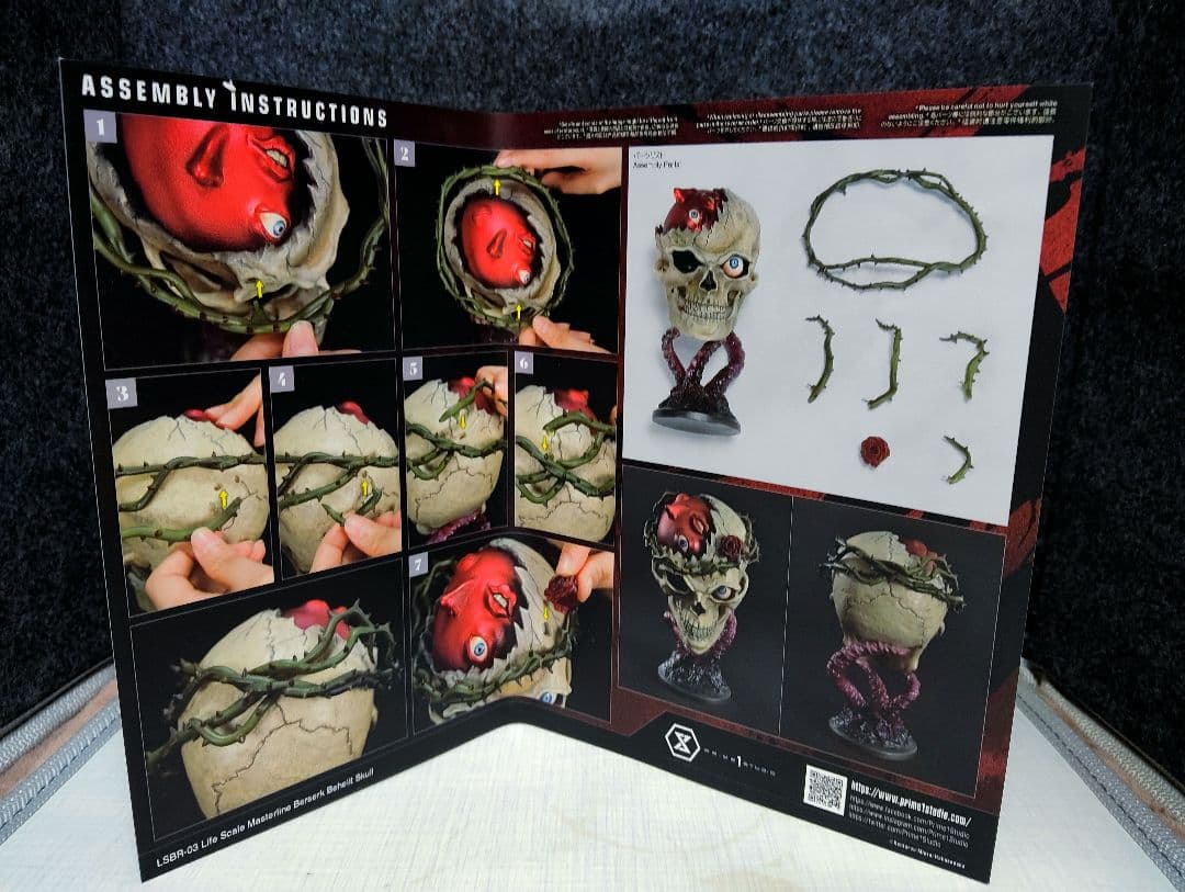 P①St[ベルセルク(BEHELIT SKULL )]ルパソ。様専用 - メルカリ