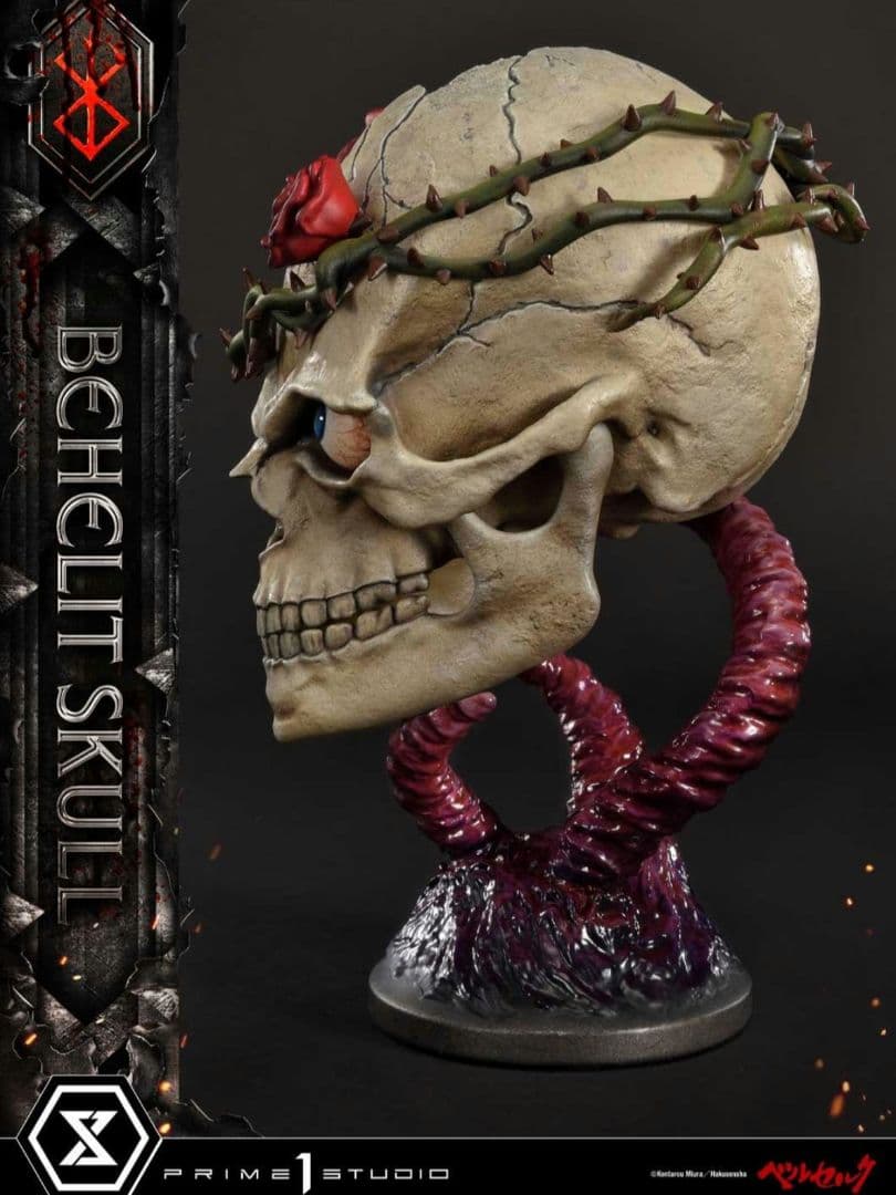 P①St[ベルセルク(BEHELIT SKULL )]ルパソ。様専用 - メルカリ