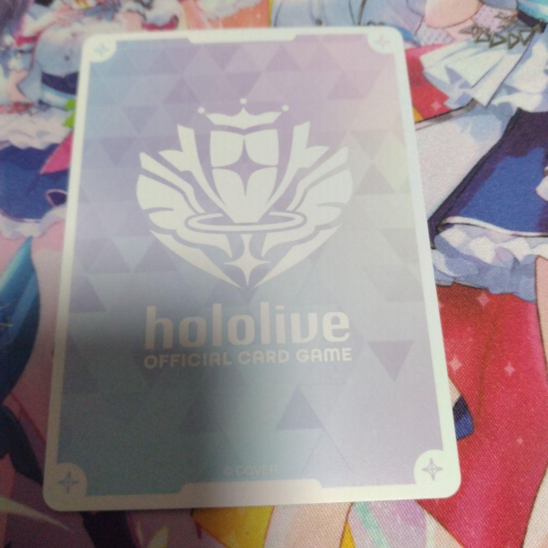 ホロライブカード 百鬼あやめSEC - メルカリ
