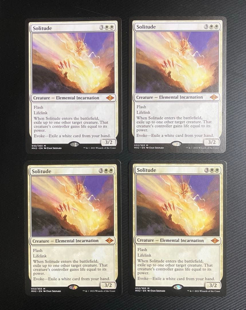 MTG 孤独 英語 4枚セット