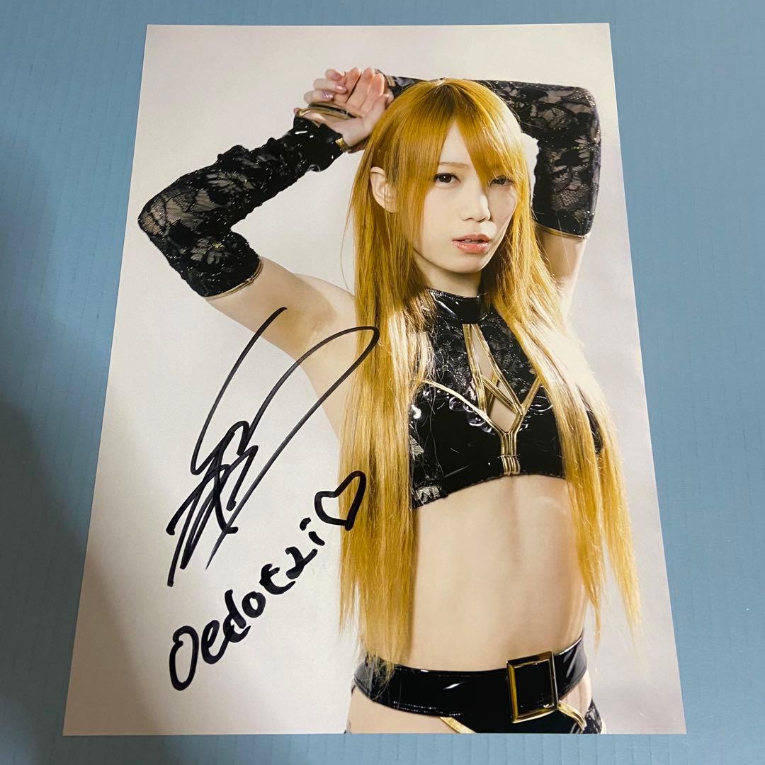 スターダム 鹿島沙希 サイン入りポートレート - メルカリ