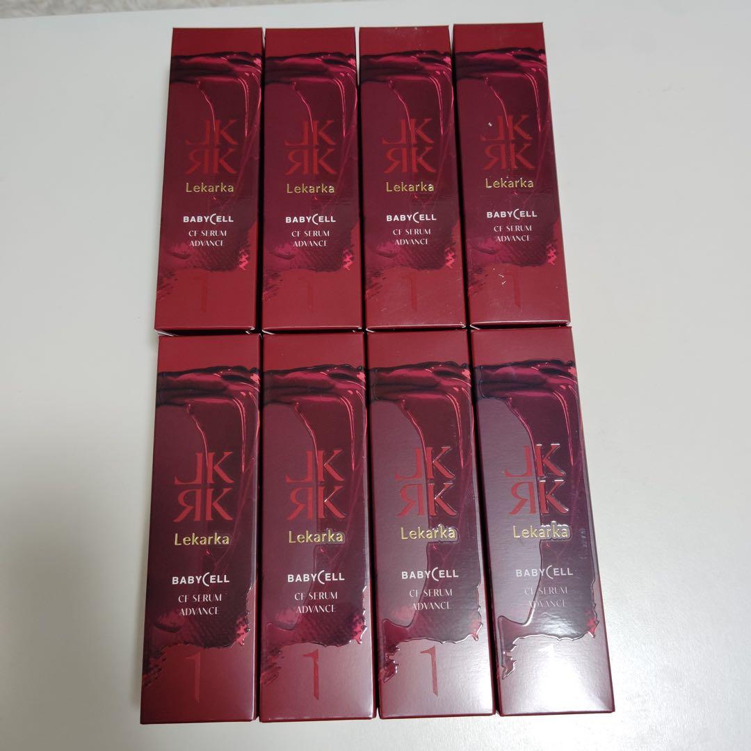 mu4966 Lekarka BABY CELL CFセラム アドバンス x8