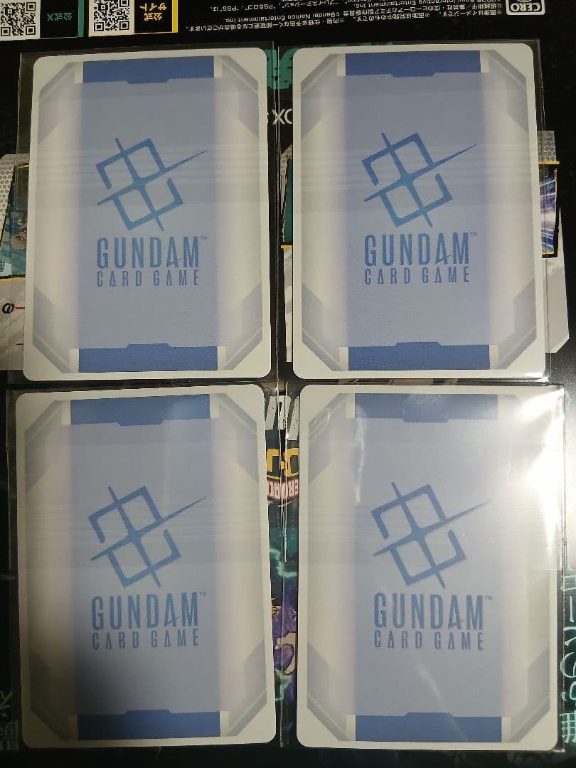 ニュータイプチャレンジ キラ・ヤマト 4枚 新品未開封 - メルカリ