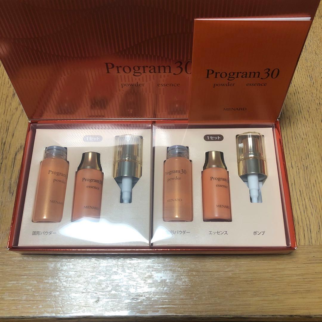 MENARD Program 30 powder essence セット