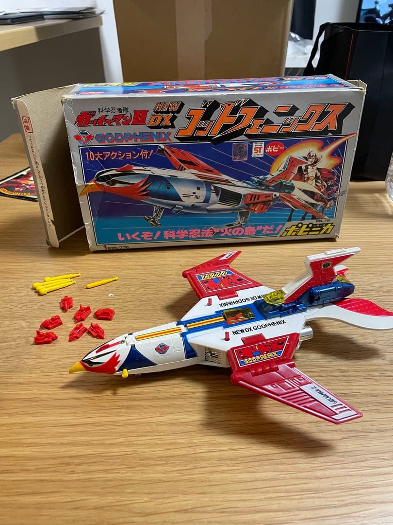 ポピー ポピニカ 化学忍者隊ガッチャマンII NEW DX ゴッドフェニックス